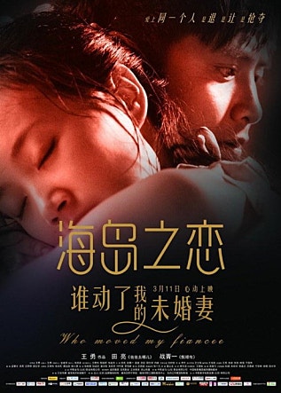 movie_image.jpg?type=m665_443_2