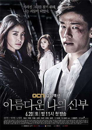 movie_image.jpg?type=m665_443_2