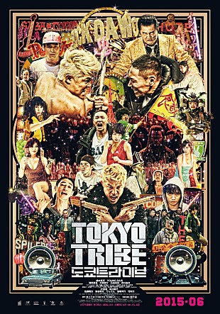 movie_image.jpg?type=m665_443_2
