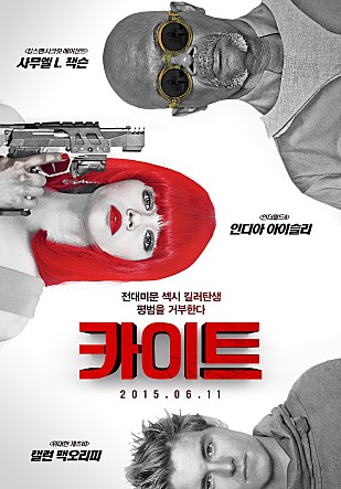 movie_image.jpg?type=m665_443_2