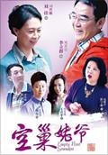 movie_image.jpg?type=m665_443_2