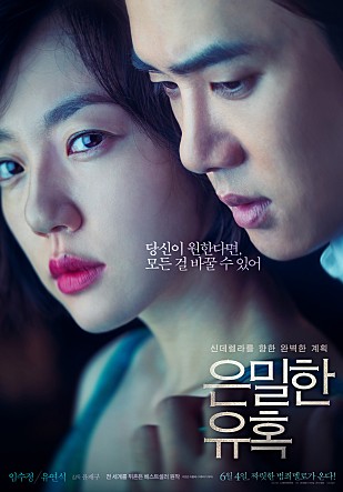 movie_image.jpg?type=m665_443_2