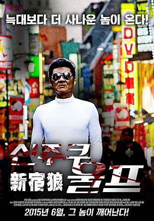 movie_image.jpg?type=m665_443_2