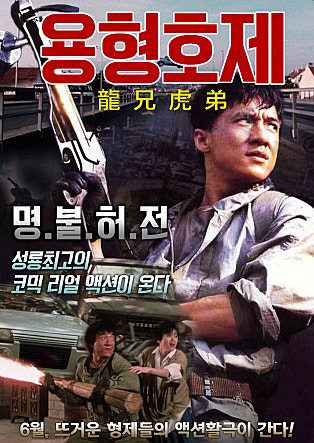 movie_image.jpg?type=m665_443_2