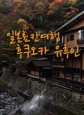 movie_image.jpg?type=m665_443_2