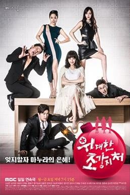 movie_image.jpg?type=m665_443_2