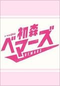 movie_image.jpg?type=m665_443_2