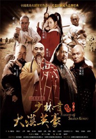 movie_image.jpg?type=m665_443_2