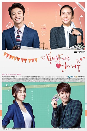 movie_image.jpg?type=m665_443_2