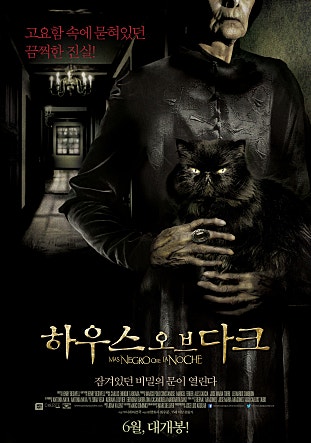movie_image.jpg?type=m665_443_2