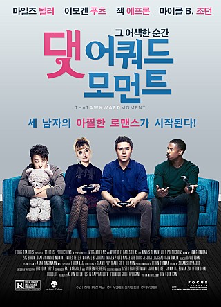 movie_image.jpg?type=m665_443_2