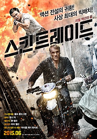 movie_image.jpg?type=m665_443_2