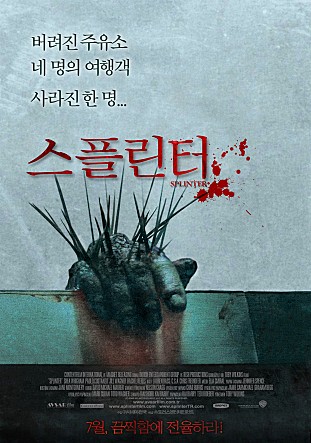 movie_image.jpg?type=m665_443_2