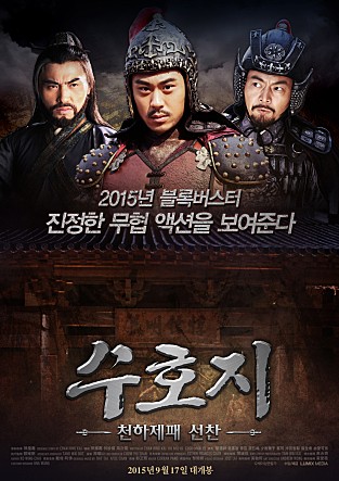 movie_image.jpg?type=m665_443_2