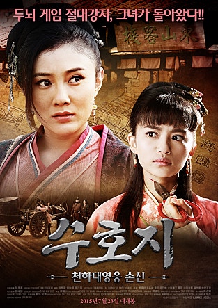 movie_image.jpg?type=m665_443_2