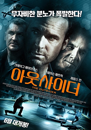 movie_image.jpg?type=m665_443_2