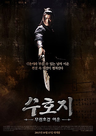 movie_image.jpg?type=m665_443_2