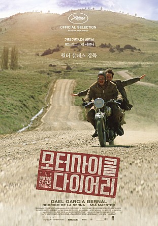 movie_image.jpg?type=m665_443_2