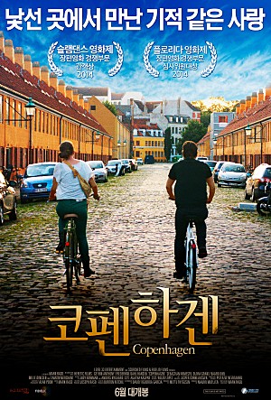 movie_image.jpg?type=m665_443_2