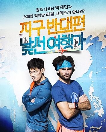 movie_image.jpg?type=m665_443_2