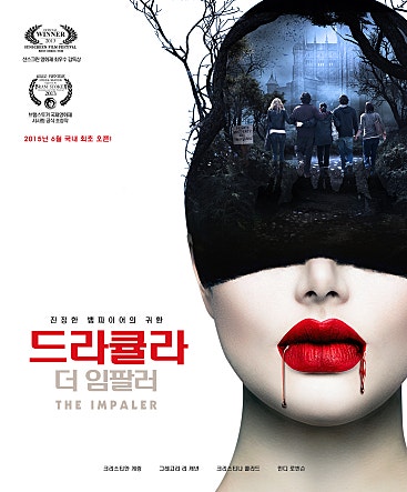 movie_image.jpg?type=m665_443_2