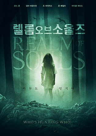 movie_image.jpg?type=m665_443_2