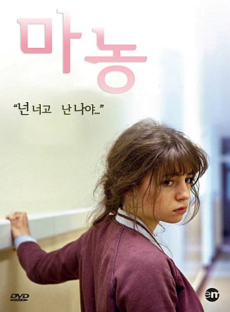 movie_image.jpg?type=m665_443_2