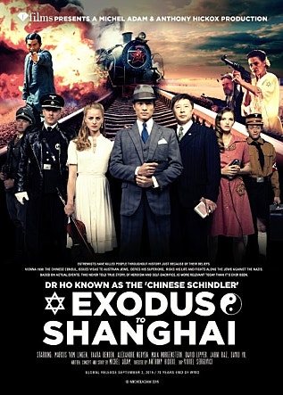 movie_image.jpg?type=m665_443_2