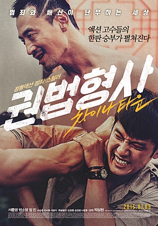 movie_image.jpg?type=m665_443_2