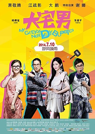 movie_image.jpg?type=m665_443_2