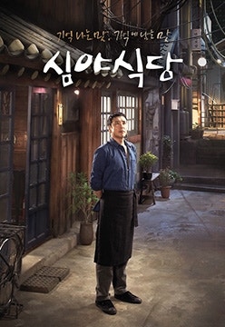 movie_image.jpg?type=m665_443_2