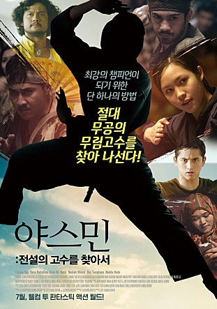 movie_image.jpg?type=m665_443_2