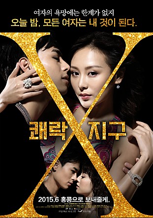 movie_image.jpg?type=m665_443_2