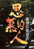 movie_image.jpg?type=m665_443_2