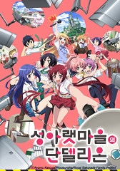 movie_image.jpg?type=m665_443_2