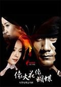 movie_image.jpg?type=m665_443_2
