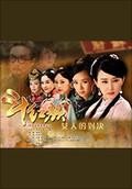 movie_image.jpg?type=m665_443_2