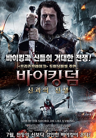 movie_image.jpg?type=m665_443_2
