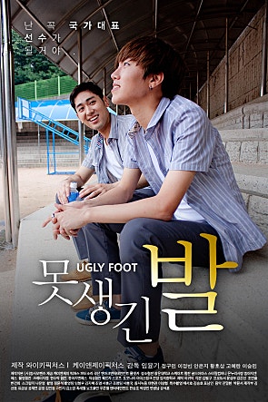 movie_image.jpg?type=m665_443_2