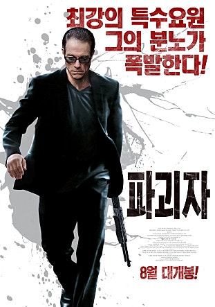 movie_image.jpg?type=m665_443_2