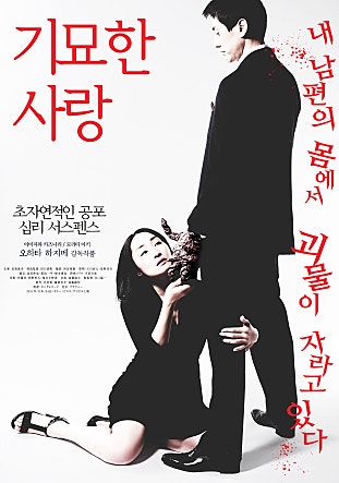 movie_image.jpg?type=m665_443_2