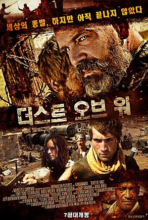 movie_image.jpg?type=m665_443_2