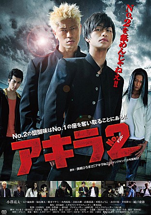 movie_image.jpg?type=m665_443_2