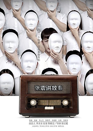 movie_image.jpg?type=m665_443_2