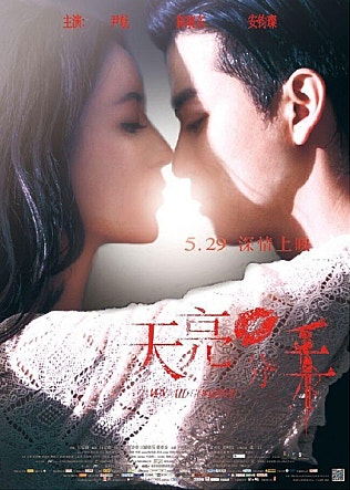 movie_image.jpg?type=m665_443_2