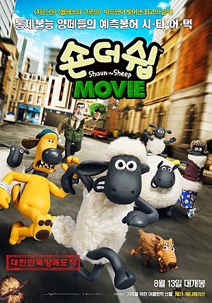 movie_image.jpg?type=m665_443_2