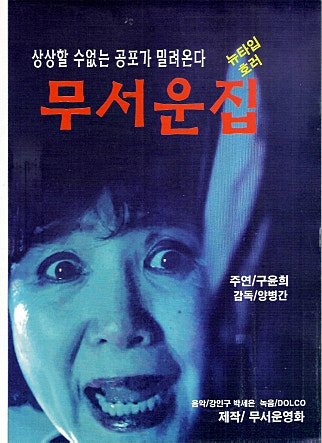 movie_image.jpg?type=m665_443_2