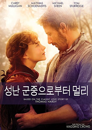 movie_image.jpg?type=m665_443_2