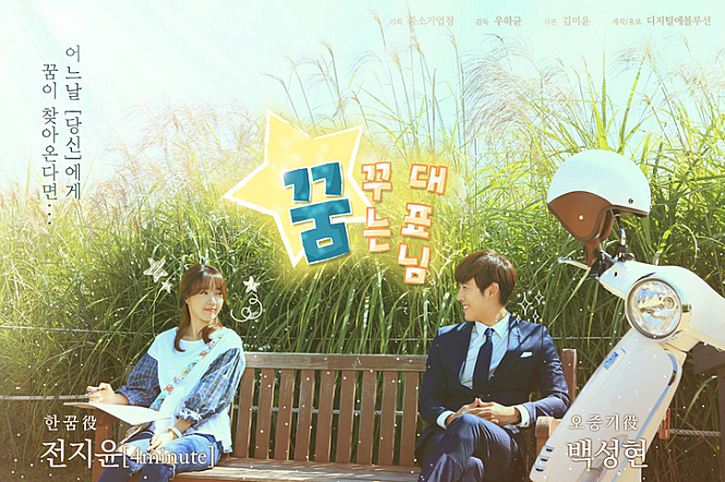 movie_image.jpg?type=m665_443_2