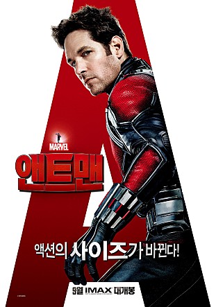 movie_image.jpg?type=m665_443_2